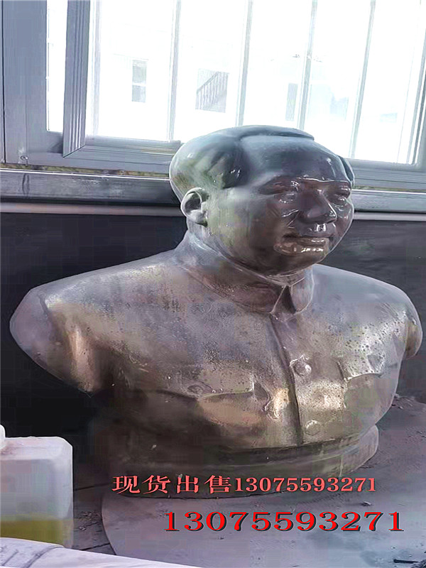 伟人肖像雕塑
