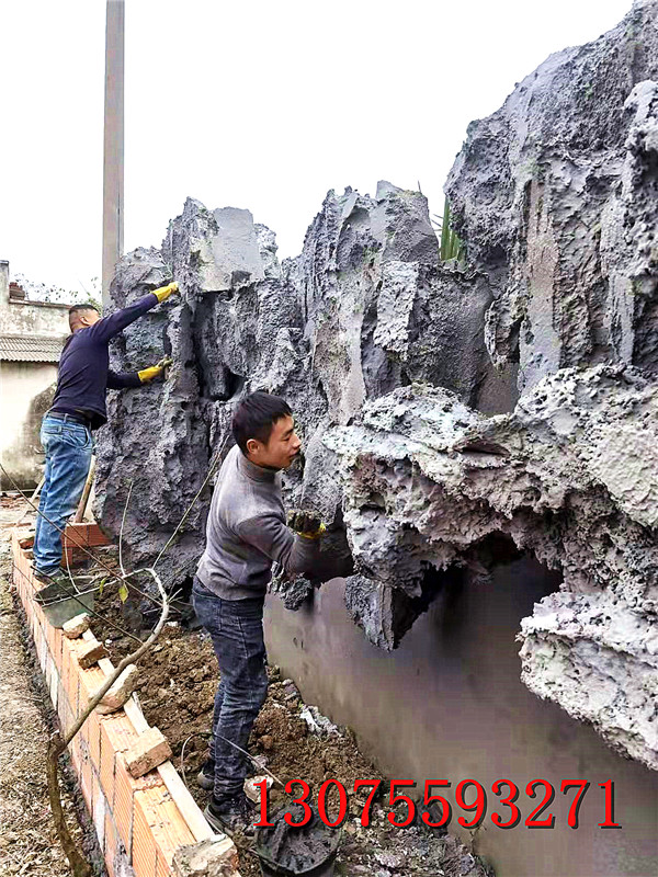 水泥假山雕塑