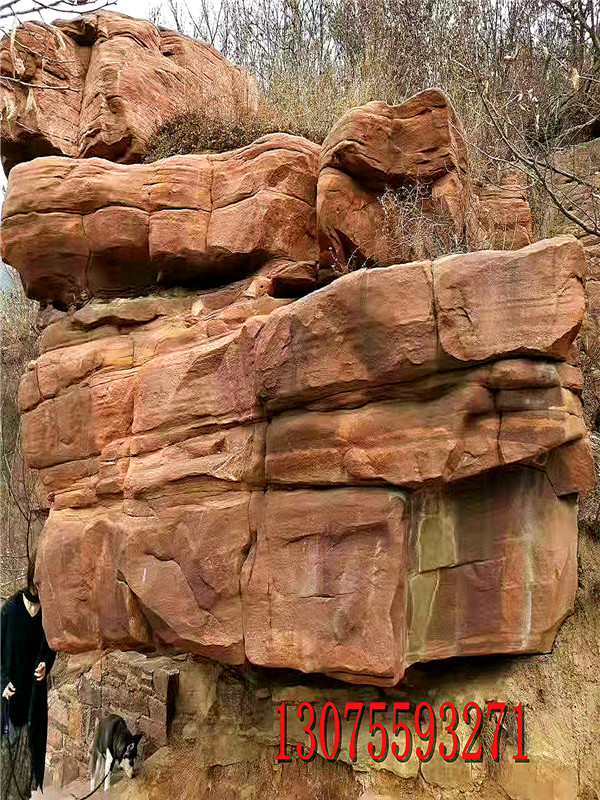 假山雕塑