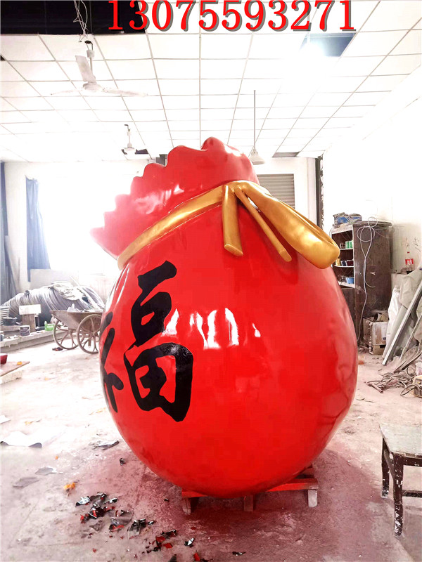 玻璃钢福袋雕塑